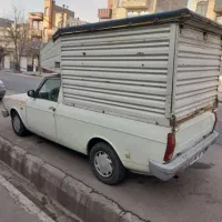 پیکان وانت