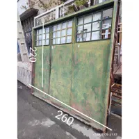 درب پارکینگ، قفلم روش هست