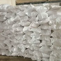 نمک سختیگیر.سنگ نمک سختیگیر.نمک طبی.نمک ازمایشگاهی|عمده‌فروشی|شریف‌آباد, |دیوار