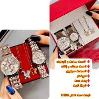 بدلیجات روز مرد و زن رسید|بدلیجات|نیشابور, گنبد سبز|دیوار