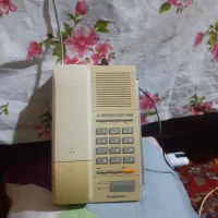 تلفن بیسیم