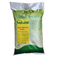 برنج عنبربو خوزستان|خوردنی و آشامیدنی|تهران, المهدی|دیوار