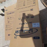 کارتن یخچال و فریزر الکترو استیل