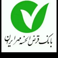 گم شده امتیاز مهر