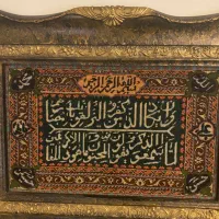 تابلو فرش وان یکاد دستبافت بسیار قدیمی و نفیس|تابلو فرش|تهران, ونک|دیوار