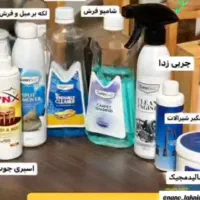 شوینده نانوسان