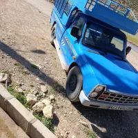 نسیان اپشنال403