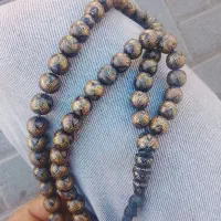 تسبیح