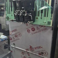 ice cream maker