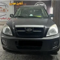 ام وی ام  x33 مدل ۱۳۹۱