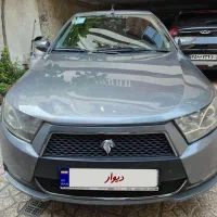 دنا معمولی آپشنال