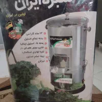 سبزی خورد کن سبزه ایران