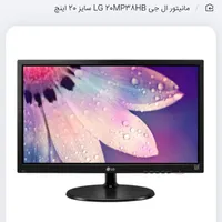 مانیتور 19 اینچ ال جی  19M38HB LCD Office Monitor