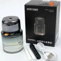 خوشبو کننده ماشین و منزل