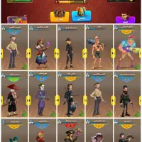 دو عدد اکانت پسرخوانده حرفه ای