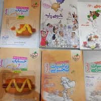 کتاب کنکور|کتاب و مجله آموزشی|تهران, سنائی|دیوار
