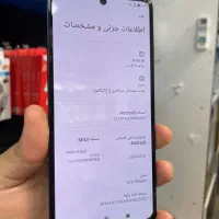 Note 13 pro|موبایل|ماهدشت, |دیوار