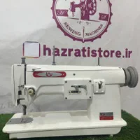 چرخ گلدوزی ۳۹۱  هفت و هشت سیلور (حضرتی)