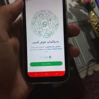 گوشی مینی ایفون 16پرومکس