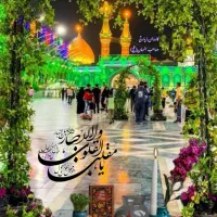 کربلا منتظرماست بیا تا برویم ...