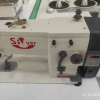 چرخ  قیطان دوز  مدل سیلور در ترمه طلا