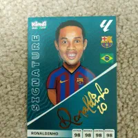 کیمدی رونالدینیو امضا