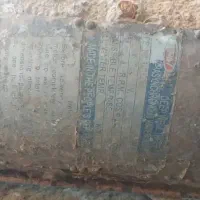 پمپ کف کش چاه کشاورزی ۴۰اسب ،هفت‌طبق|ماشین‌آلات صنعتی|مرودشت, شهرک مهدیه|دیوار