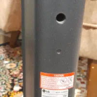 باند سینماخانواده ال جی