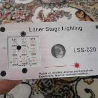 رقص نور شارژی