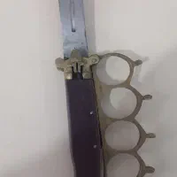 چاقوی قدیمی