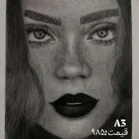 سیاه قلم