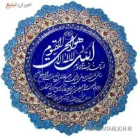 آموزش رانندگی به صورت کاملا حرفه ای