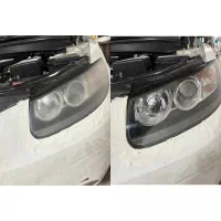 هدلایت تنظیم نور شفاف سازی طلق