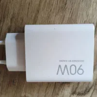 شارژر 90 وات