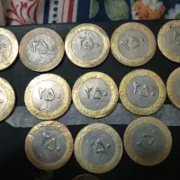سکه ۲۵تومانی