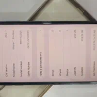 11promax|موبایل|مشهد, شهرک امام هادی (شهرک غرب)|دیوار