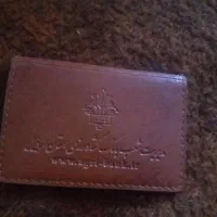 مدارک گم کردم پیدا کردین زنگ بزنید ممنون حسین عزتی