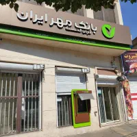 انواع خدمات