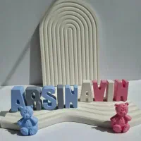 استنداسم|مجسمه، تندیس، ماکت|اراک, |دیوار