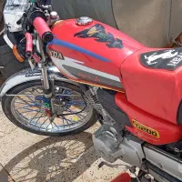 موتور 200سی سی