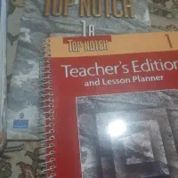 کتاب زبان انگلیسی