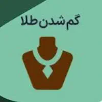 دستبند طلا با وزن بالا