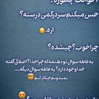 هدیه جذاب ساعت هوشمند و لپ تاپ