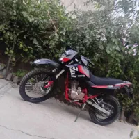 موتور تریل t2