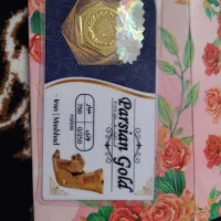 سکه پارسیان ۳۵۰ سوت