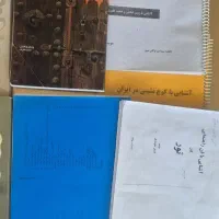کتابههای راهنمایان تور فرهنگی و طبیعت گردی|کتاب و مجله آموزشی|اصفهان, شیخ اشراق|دیوار