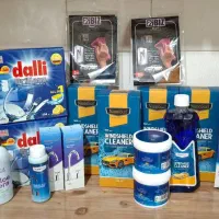 محصولات نانوسان آلمان