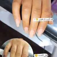 کاشت ناخن|خدمات آرایشگری و زیبایی|یاسوج, |دیوار