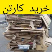 خرید کارتون پلاستیک آهن حمل و نقل فوری