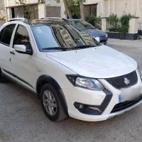 کوییک gxr فول ترین کوییک با رینگ،(پارس خودرویی)